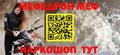 дистиллят марихуана Азнакаево