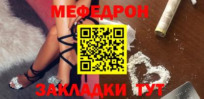 дистиллят марихуана Азнакаево