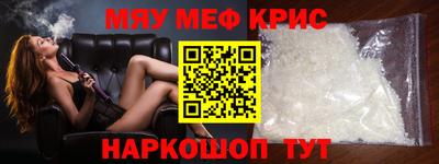 дистиллят марихуана Азнакаево