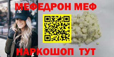 дистиллят марихуана Азнакаево