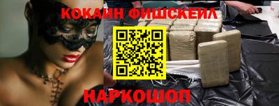дистиллят марихуана Азнакаево