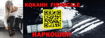 дистиллят марихуана Азнакаево