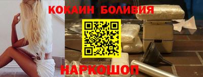 дистиллят марихуана Азнакаево