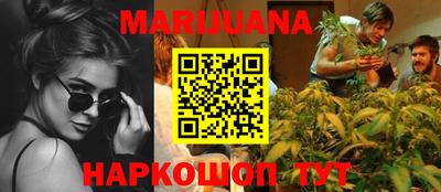 мяу мяу мука Абакан