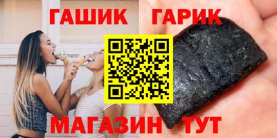дистиллят марихуана Азнакаево