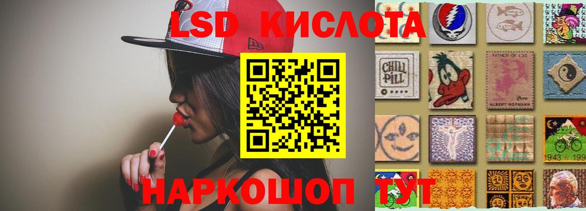 COCAIN  Меф МЯУ МЯУ кристаллы  ГАШИШ  Вход с VPN  АМФ кристаллы  Где найти наркотики?  Ангарск  Марихуана  Мефедрон  ГАШ 